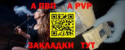 кокаин VHQ Нягань