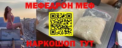 экстази Обнинск
