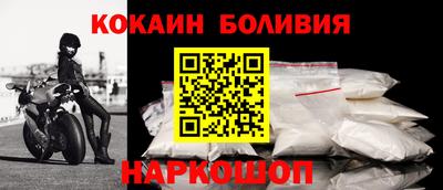 экстази Обнинск