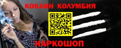 экстази Обнинск