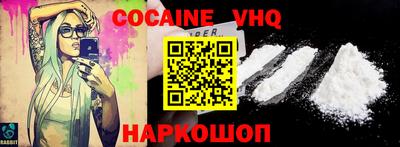 экстази Обнинск