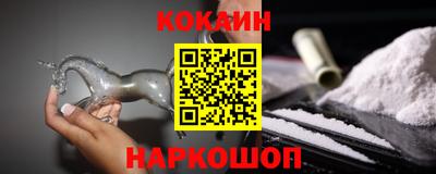 spice Обь