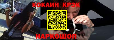 spice Обь