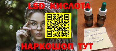 кокаин VHQ Нягань