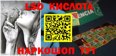 кокаин VHQ Нягань