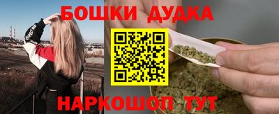 экстази Обнинск