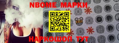 экстази Обнинск