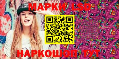 экстази Обнинск