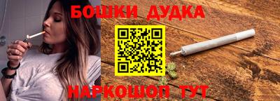 кокаин VHQ Нягань