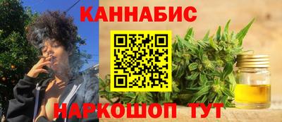 кокаин VHQ Нягань