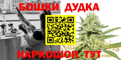 кокаин VHQ Нягань