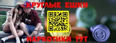 кокаин VHQ Нягань