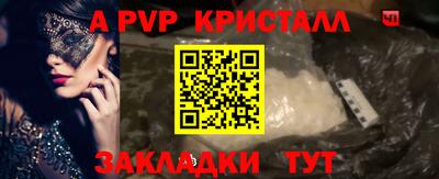кокаин VHQ Нягань