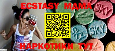 spice Обь
