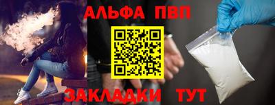 экстази Обнинск