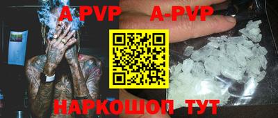 кокаин VHQ Нягань