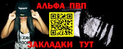 экстази Обнинск