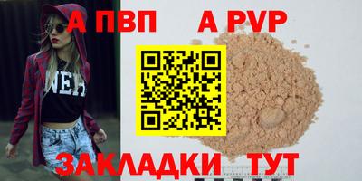 экстази Обнинск