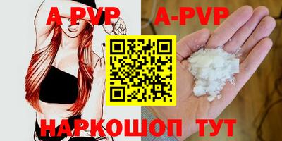 экстази Обнинск