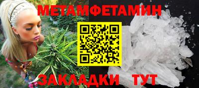 кокаин VHQ Нягань