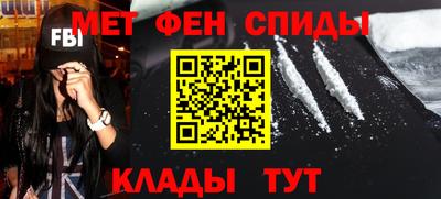 экстази Обнинск
