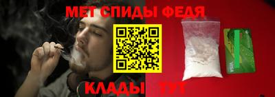 экстази Обнинск