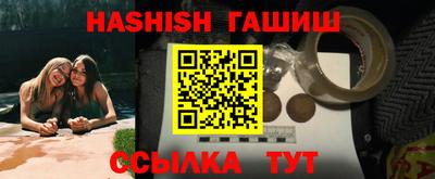 кокаин VHQ Нягань