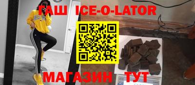 кокаин VHQ Нягань