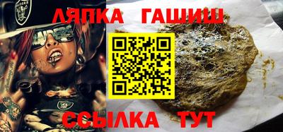 кокаин VHQ Нягань