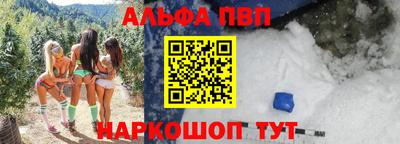 кокаин VHQ Нягань