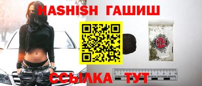 кокаин VHQ Нягань