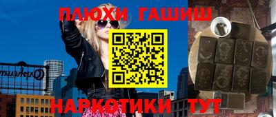 экстази Обнинск