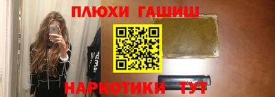 spice Обь