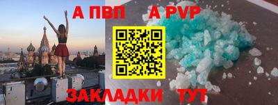 кокаин VHQ Нягань