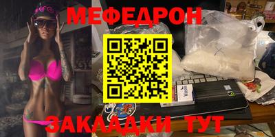 кокаин VHQ Нягань